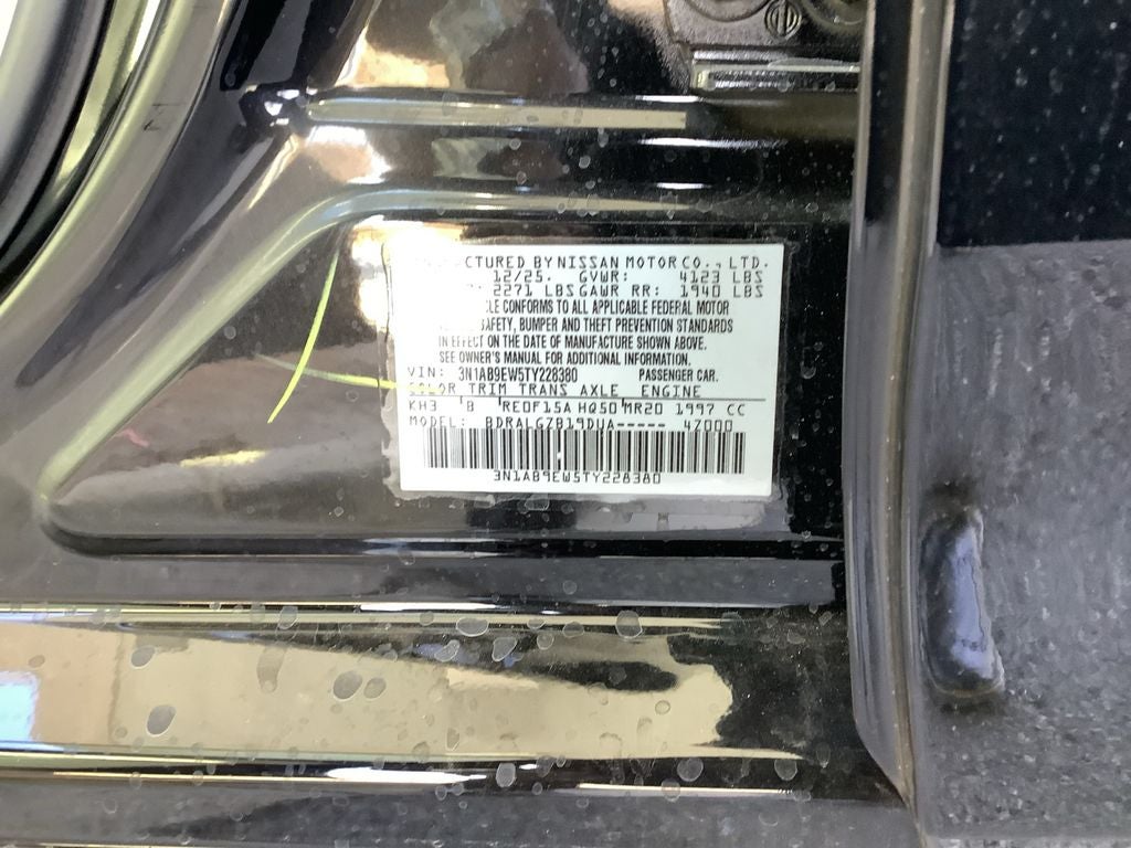 2026 Nissan Sentra SL