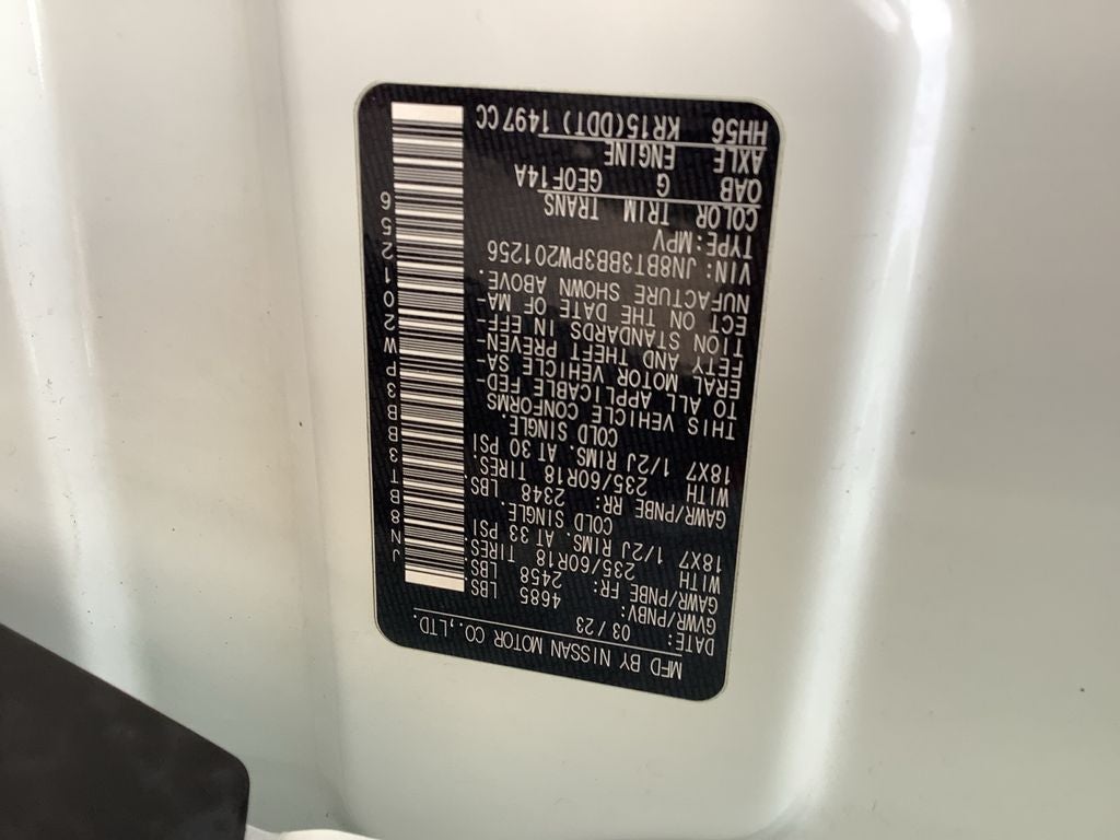 2026 Nissan Kicks SV