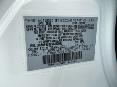 2027 Nissan Kicks SV