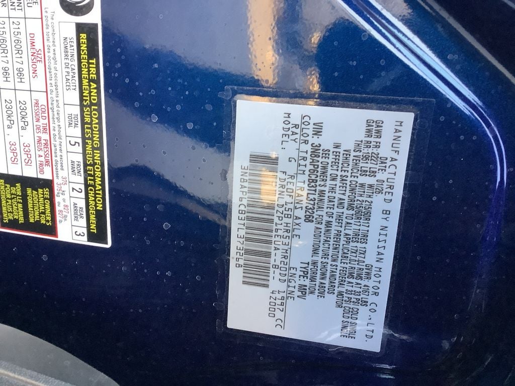 2026 Nissan Kicks SV