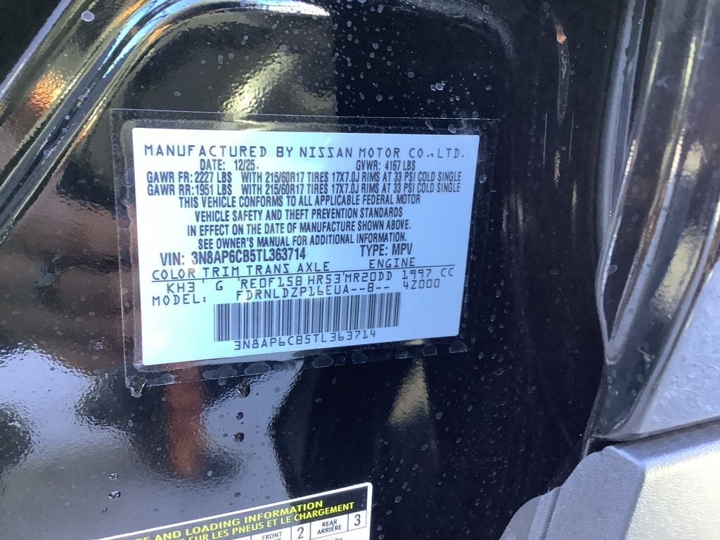 2026 Nissan Kicks SV