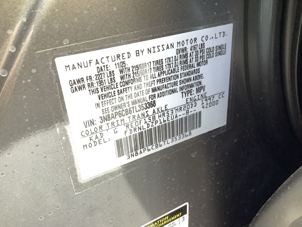 2026 Nissan Kicks SV