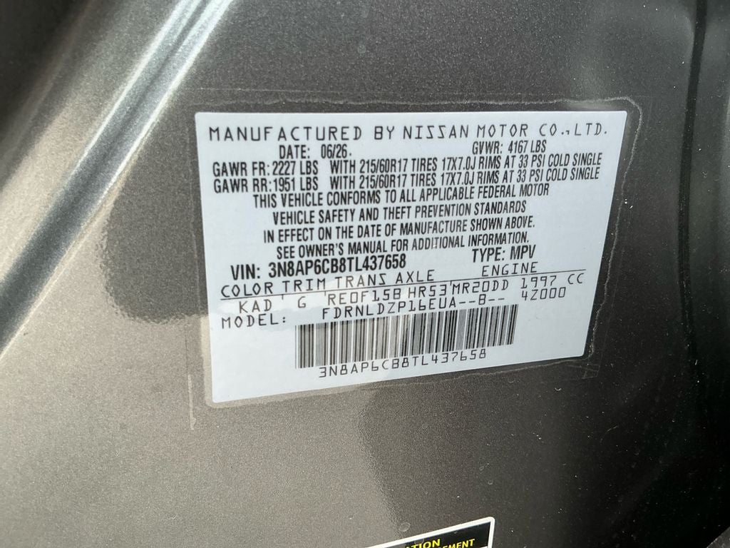 2026 Nissan Kicks SV