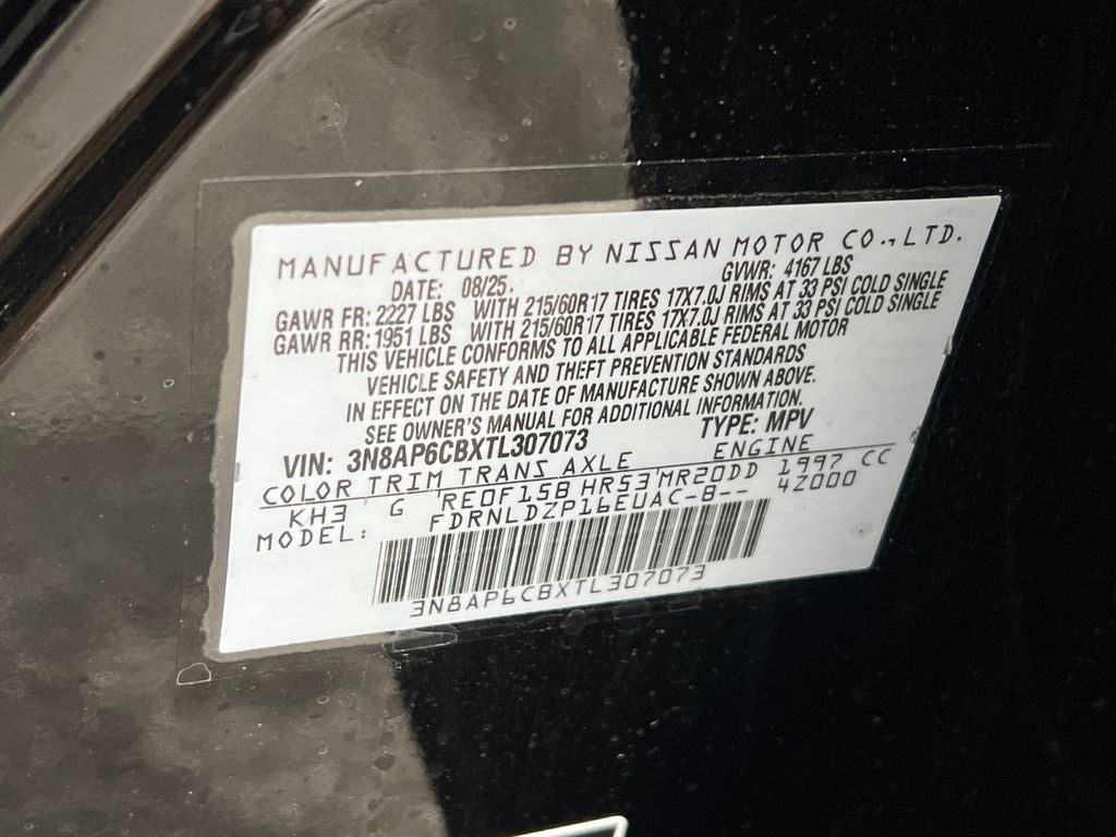 2026 Nissan Kicks SV