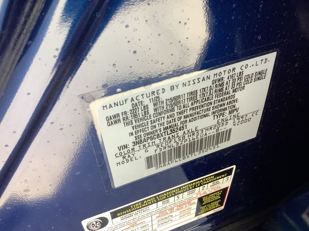 2026 Nissan Kicks SV