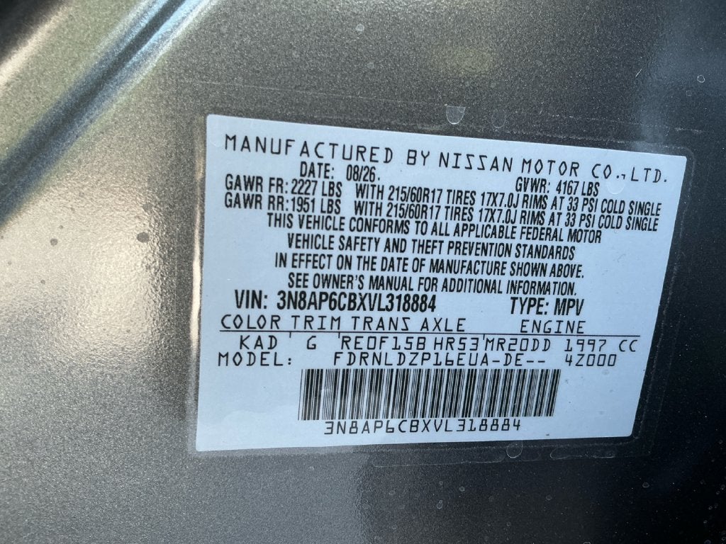 2027 Nissan Kicks SV
