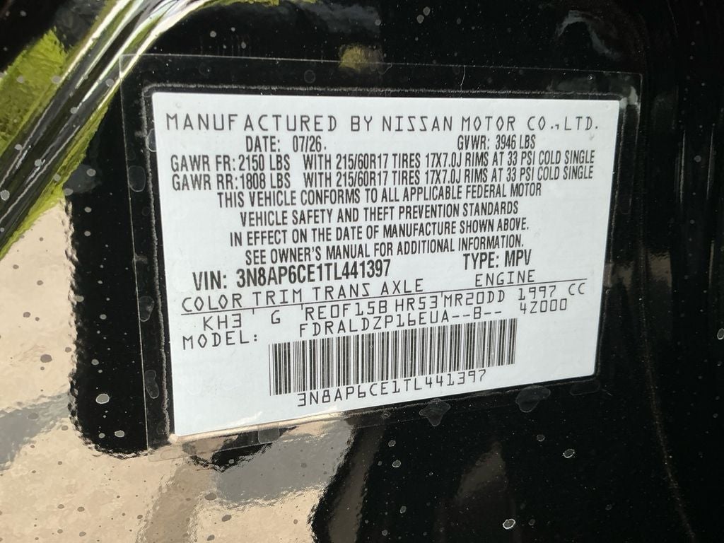 2026 Nissan Kicks SV