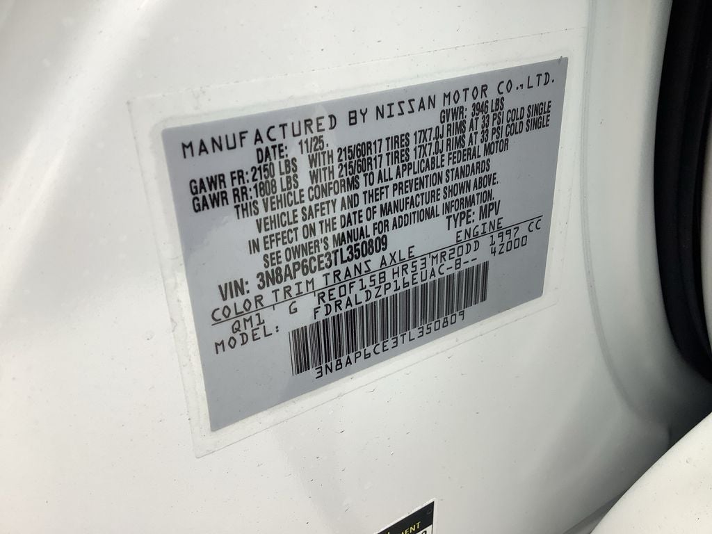 2026 Nissan Kicks SV