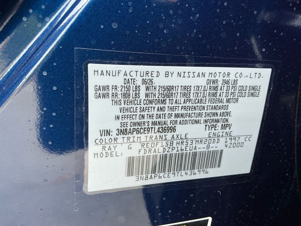 2026 Nissan Kicks SV