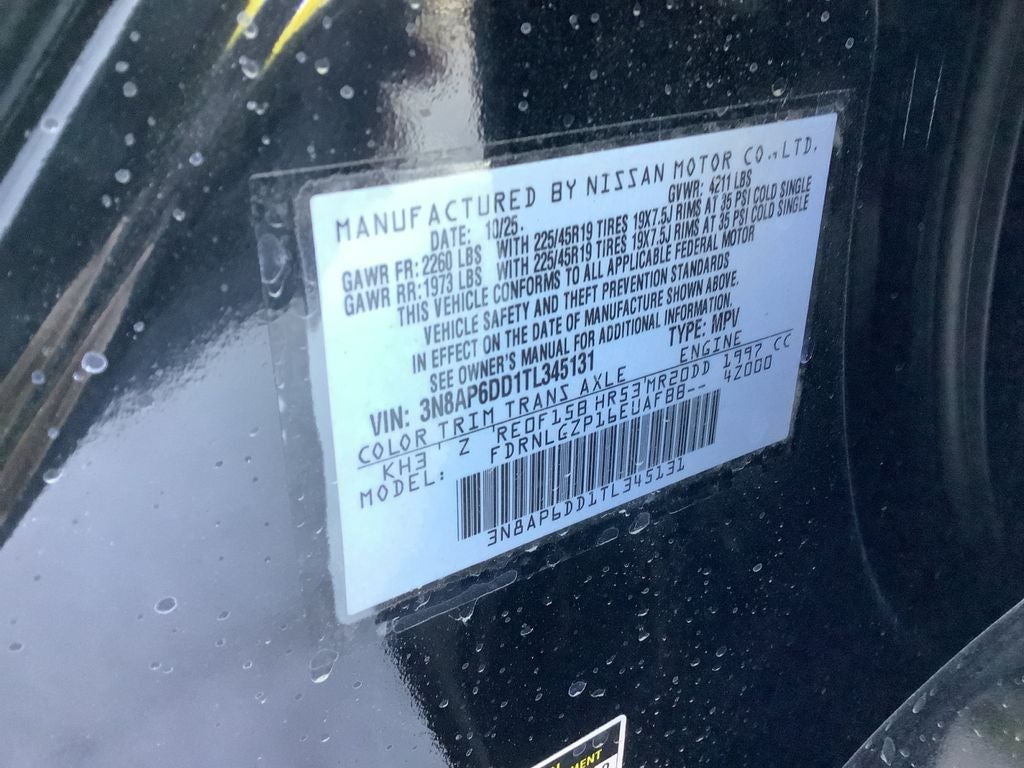 2026 Nissan Kicks SR