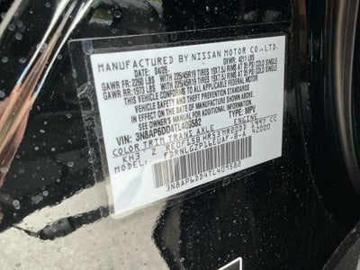 2026 Nissan Kicks SR