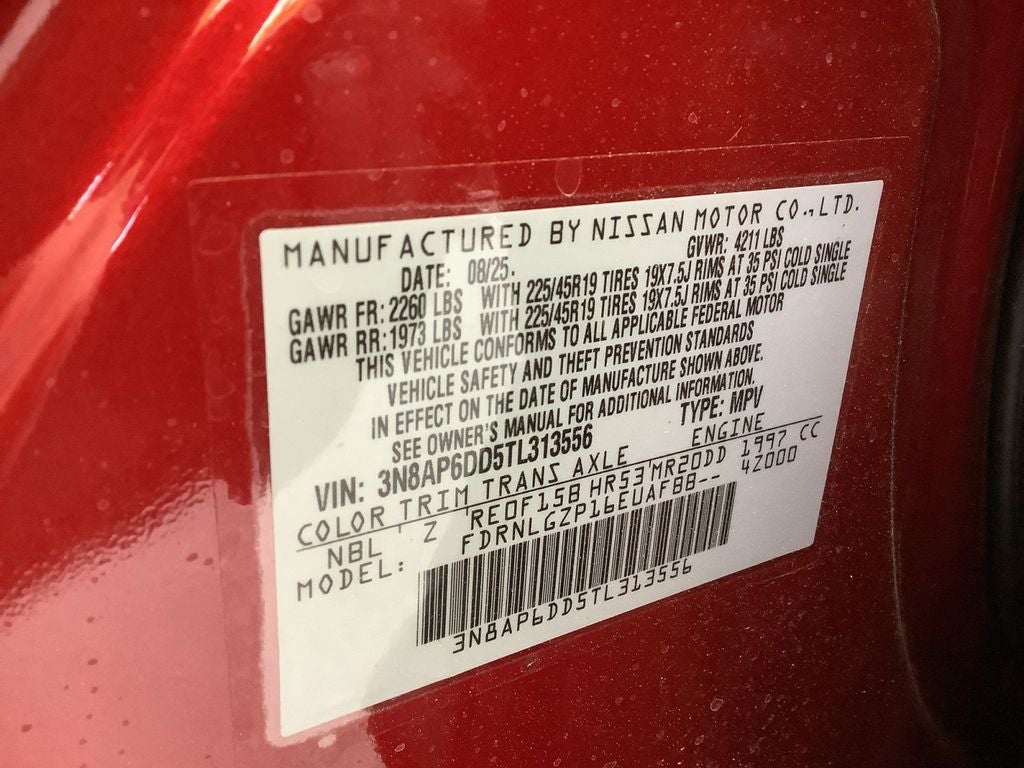 2026 Nissan Kicks SR