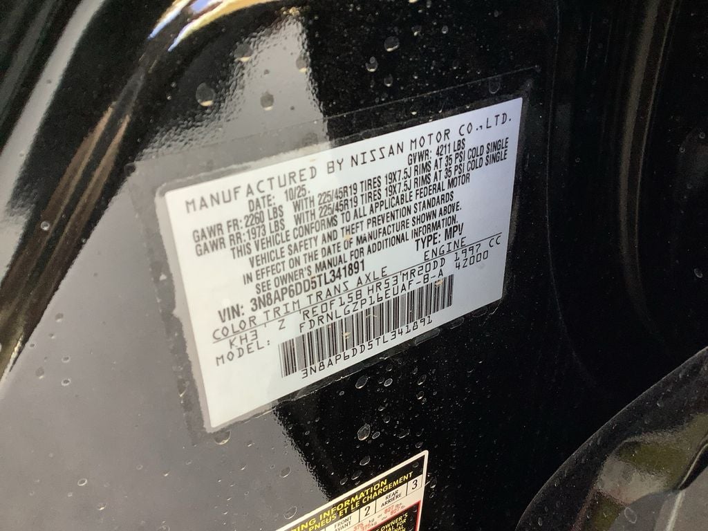 2026 Nissan Kicks SR