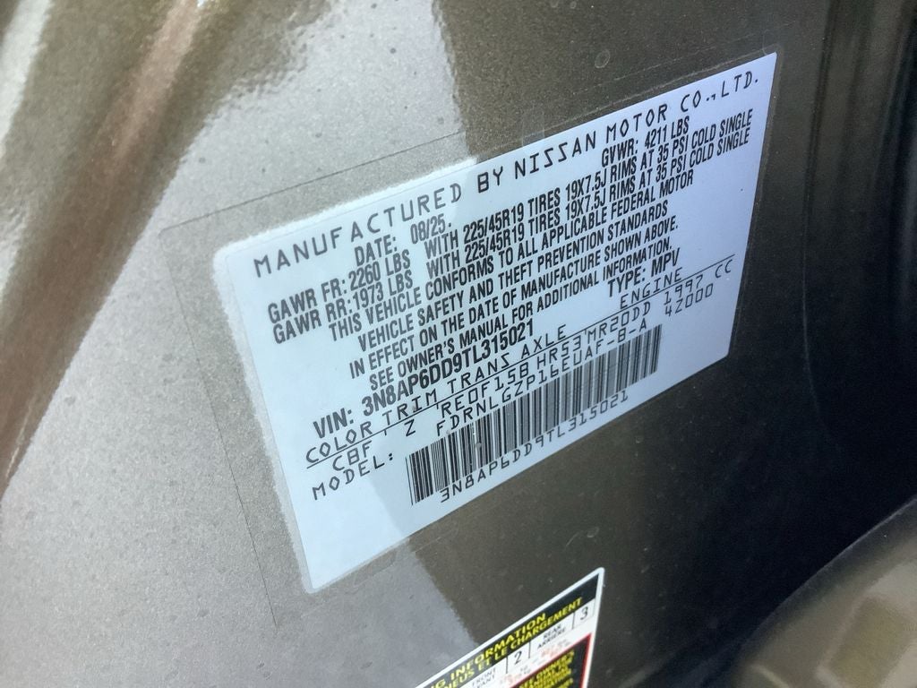 2026 Nissan Kicks SR