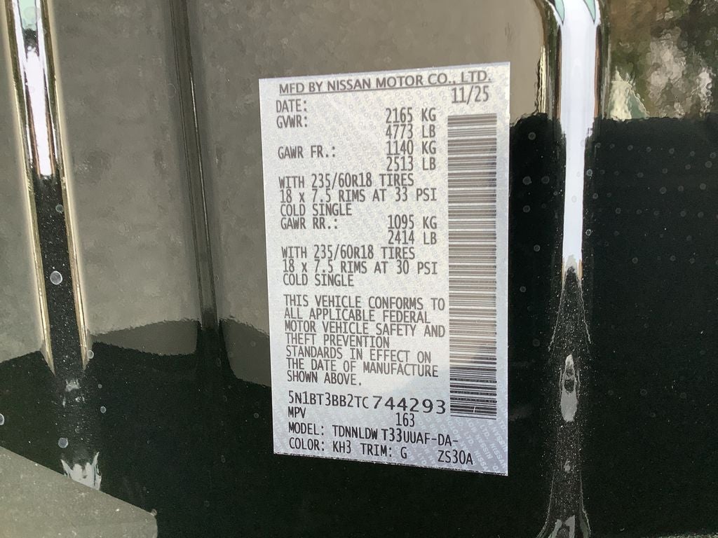 2026 Nissan Rogue SV