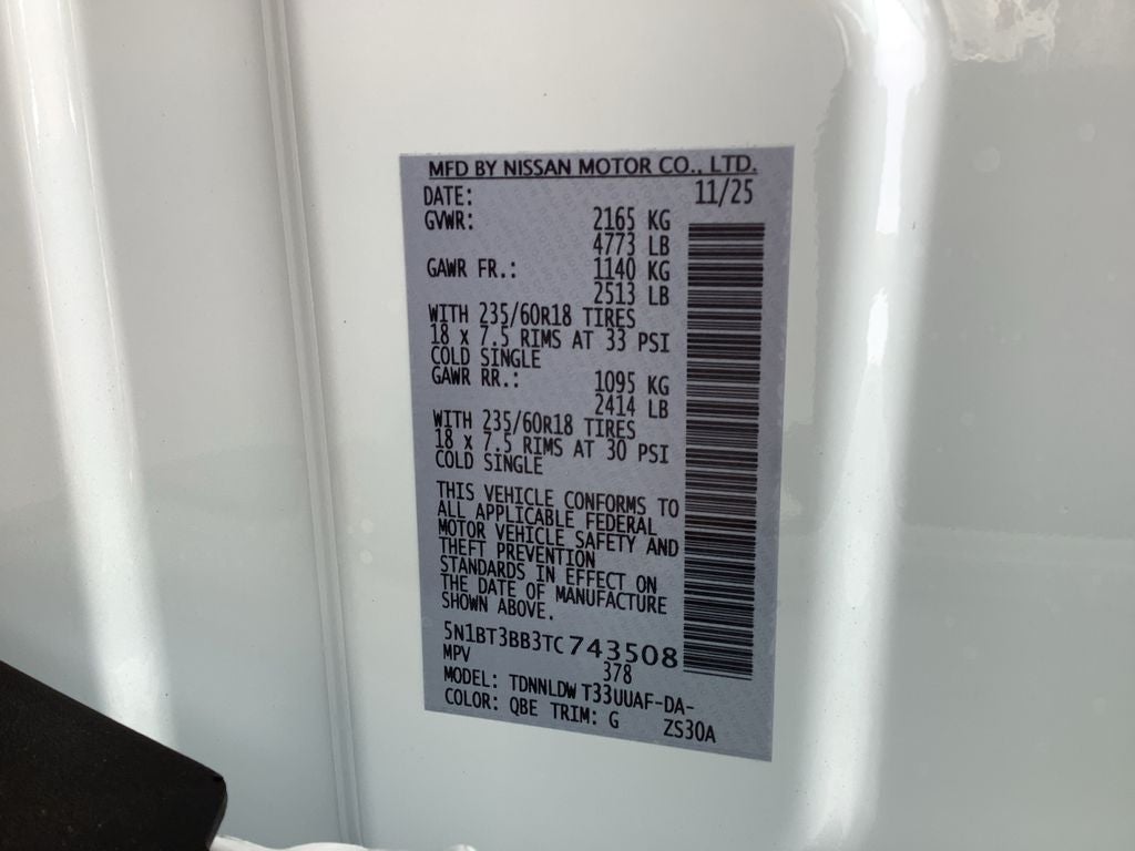 2026 Nissan Rogue SV