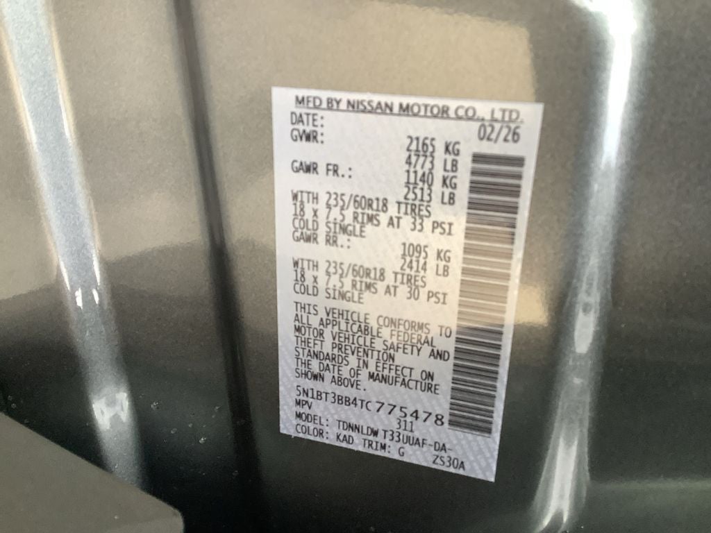 2026 Nissan Rogue SV