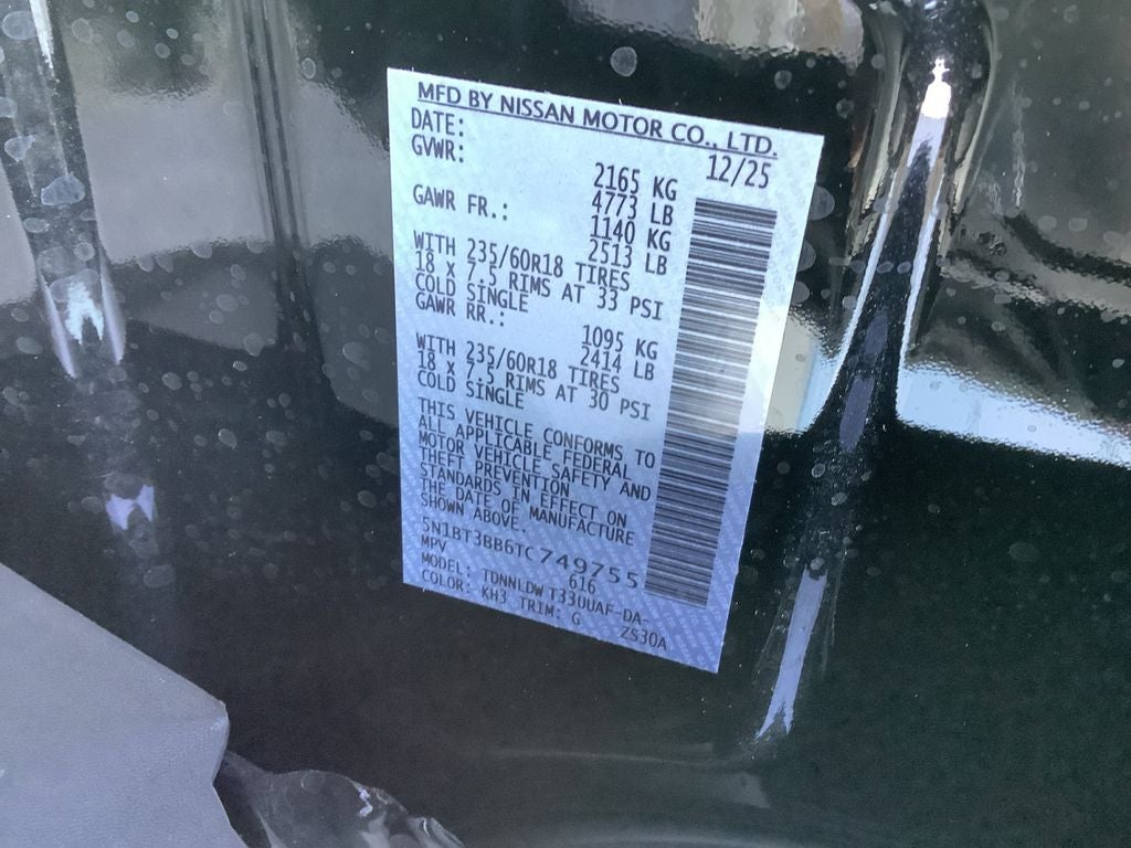 2026 Nissan Rogue SV