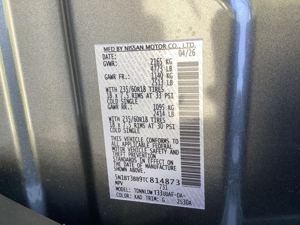 2026 Nissan Rogue SV
