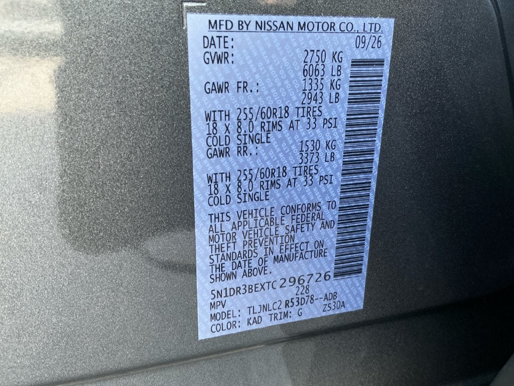 2026 Nissan Pathfinder SV