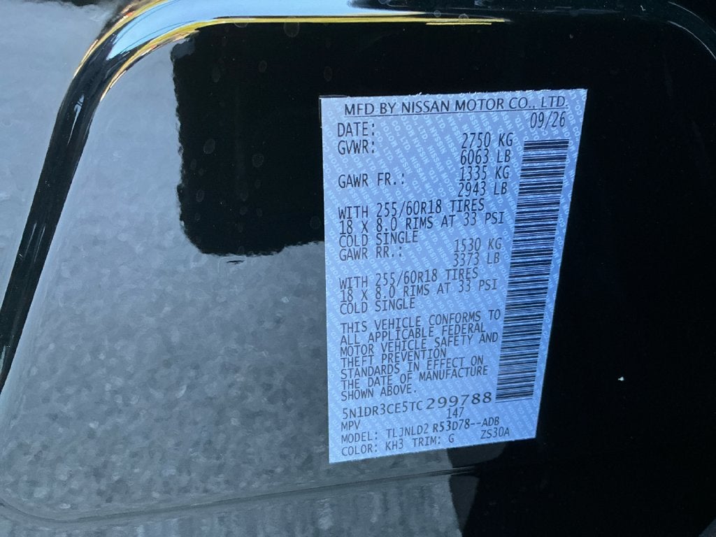 2026 Nissan Pathfinder SL