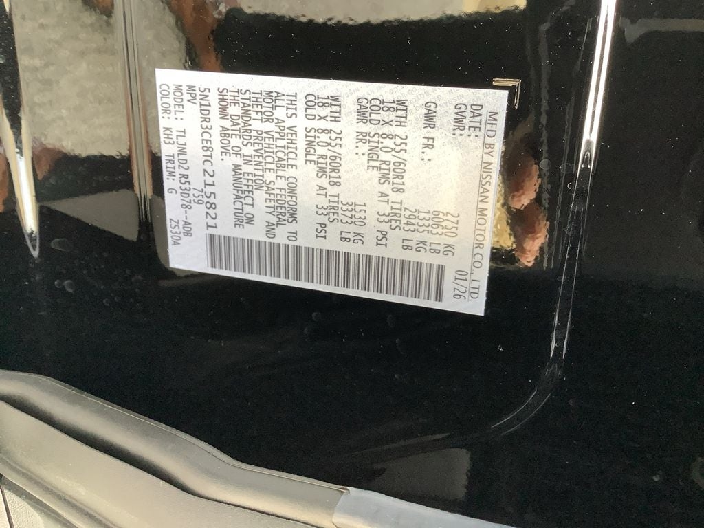 2026 Nissan Pathfinder SL