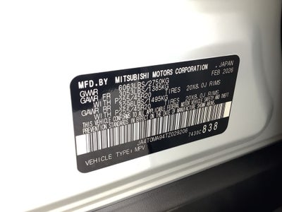 2026 Nissan Rogue Plug-In Hybrid Platinum