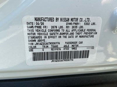2026 Nissan Leaf SV+