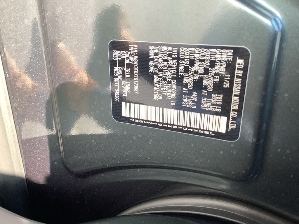 2026 Nissan Armada Platinum