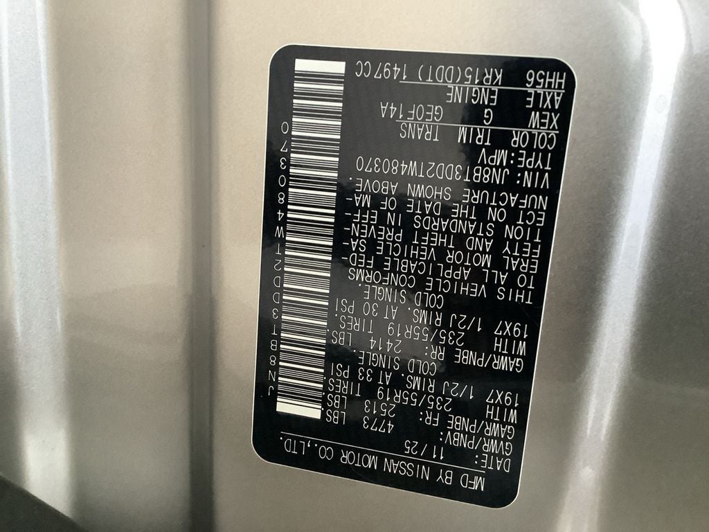 2026 Nissan Rogue Platinum