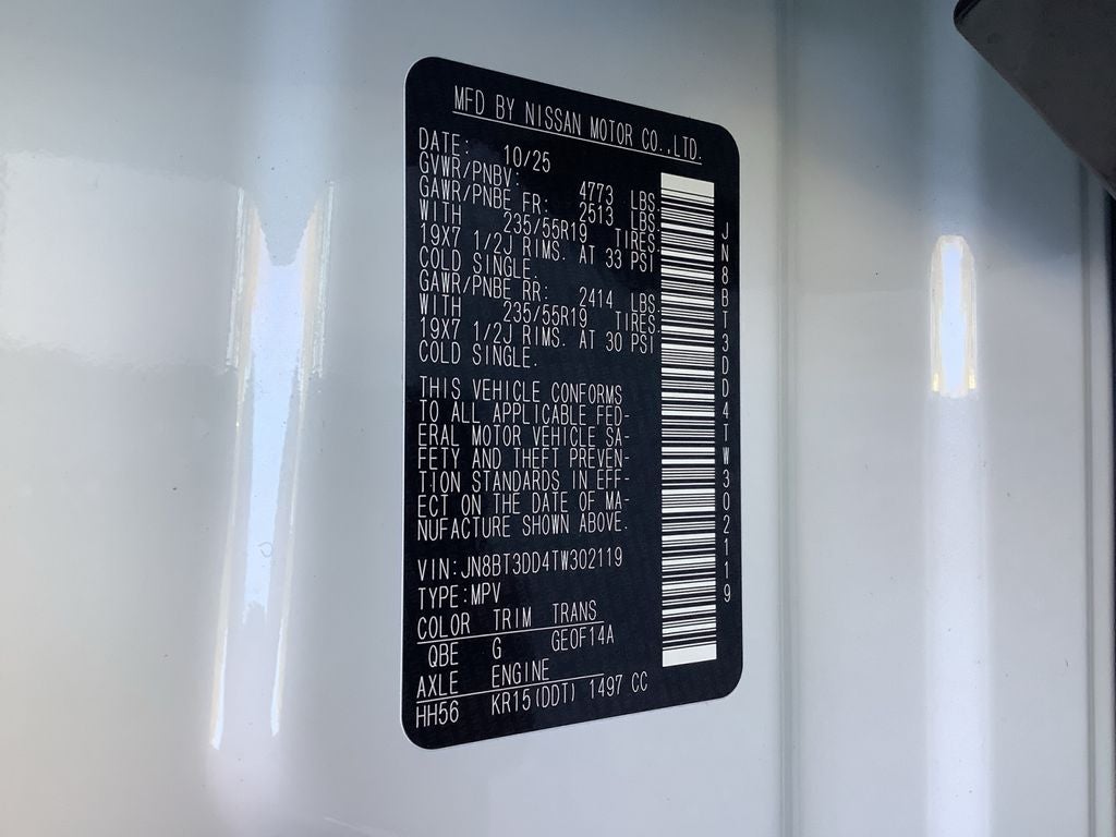 2026 Nissan Rogue Platinum