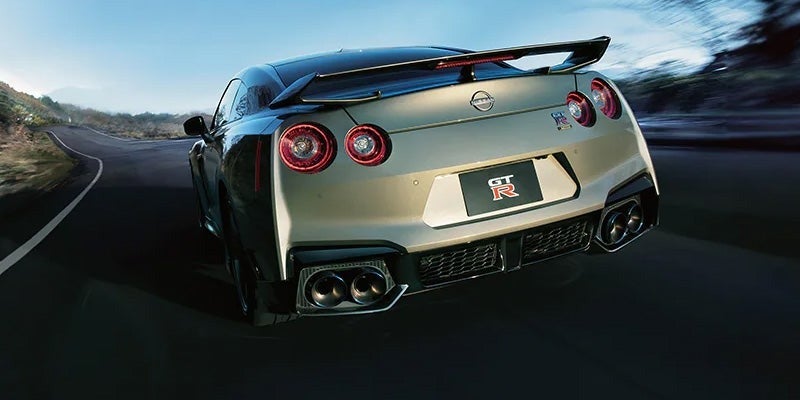 2024 Nissan GT-R Power College Park, MD
